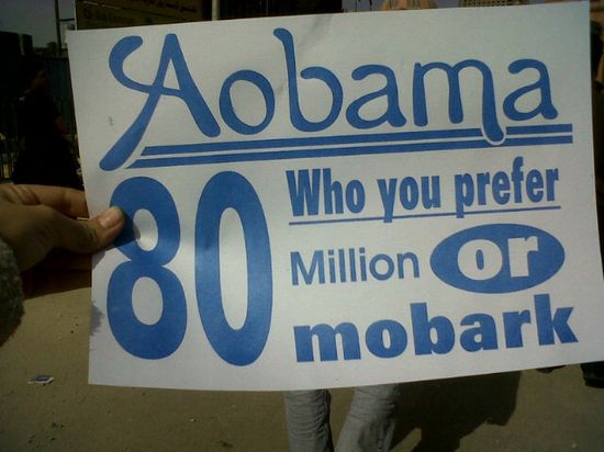 TAHRIR OBAMA TAHRIR OBAMA