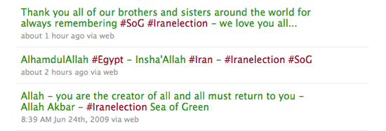 Screen shot 2011-02-15 at 12.05.59 AM