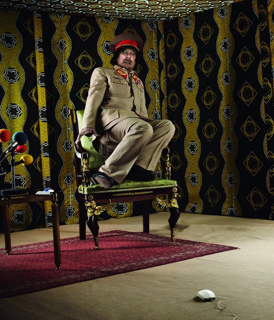 MuammarGaddafi-ISHR MuammarGaddafi-ISHR