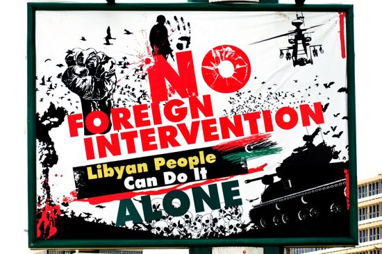 NOINTERVENTIONDaveClark:AFP:Getty NOINTERVENTIONDaveClark:AFP:Getty