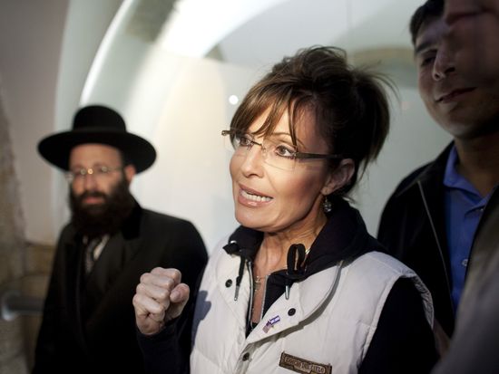 PalinIsrael-UrielSinai-Getty