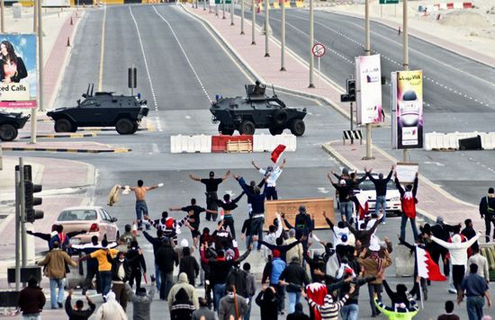 OPENARMSBAHRAINAFP:Getty