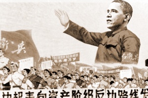 13N.Maobama.iPad--300x200