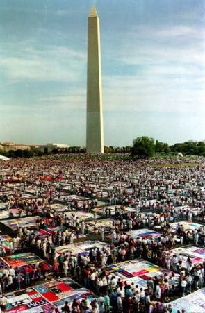 GT_AIDSQUILT_04222011