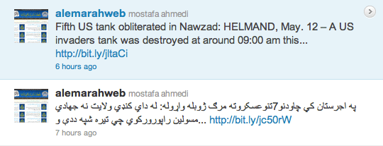 Screen shot 2011-05-12 at 1.29.25 PM