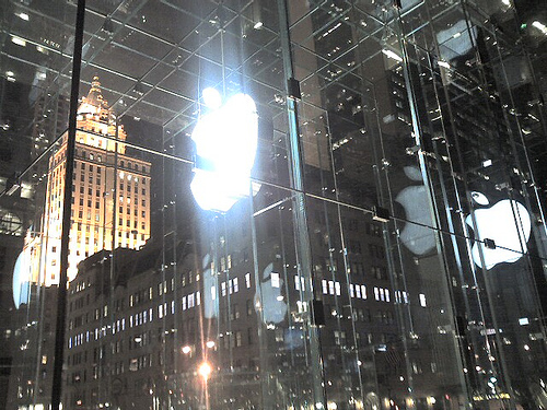 Pilgrimage Apple Store
