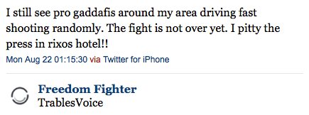 Screen shot 2011-08-21 at 11.44.48 PM Screen shot 2011-08-21 at 11.44.48 PM
