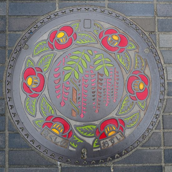 Manhole cover