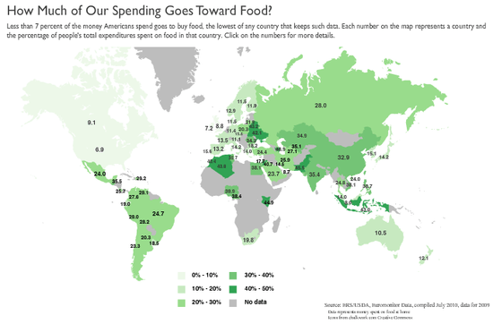 Screen shot 2011-08-10 at 9.49.49 AM Screen shot 2011-08-10 at 9.49.49 AM