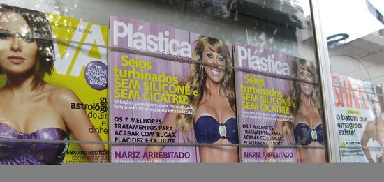 5094464539_1fedb69f6f_b