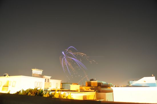 Benghazi celebration