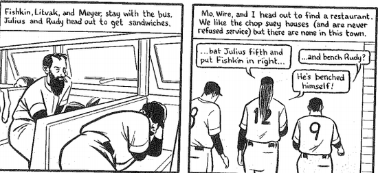 Screen shot 2011-09-19 at 1.20.11 AM