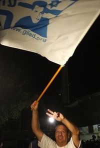 6a00d83451c45669e2014e8c39ca91970d-320wi