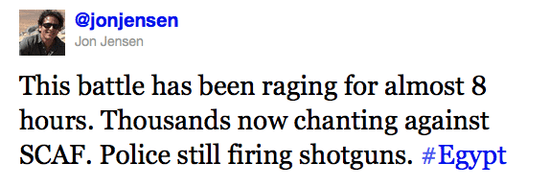 Screen shot 2011-11-19 at 2.51.12 PM