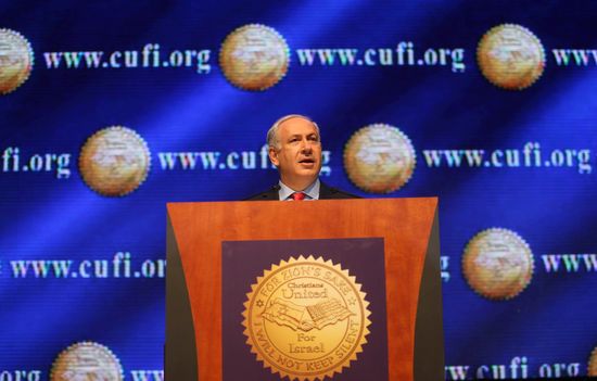 GT_CUFI_111209 GT_CUFI_111209