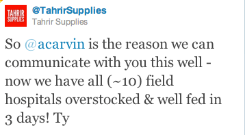 Screen-shot-2011-11-27-at-9.28.32-PM1