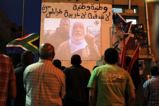 GT_LIBYAFREEPRESS_120113