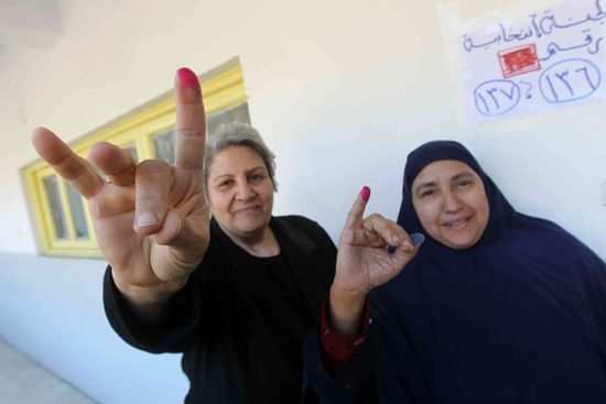 GT_EGYPT_120116 GT_EGYPT_120116