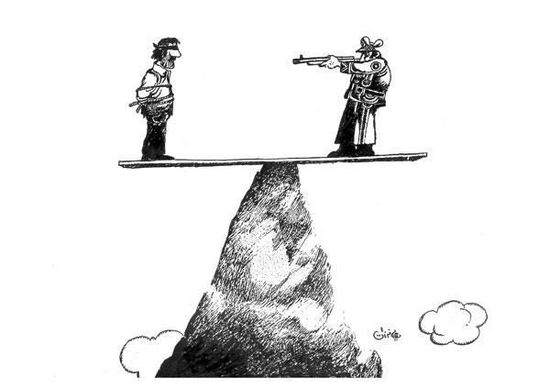 AliFerzat1 AliFerzat1