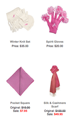 Screen shot 2012-02-09 at 12.33.41 AM