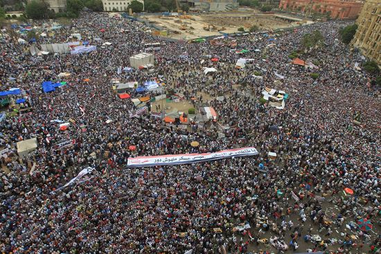 GT_EGYPT_120420 GT_EGYPT_120420