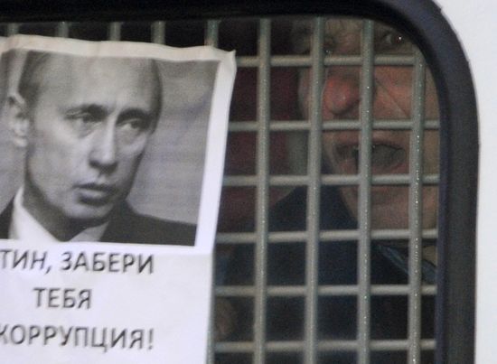 GT_PUTIN-PROTESTOR_120614