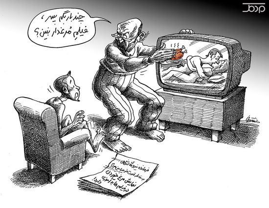 ManaNeyestani ManaNeyestani