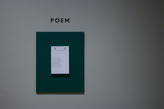 Poem