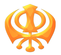 Khanda