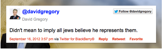 Screen shot 2012-09-17 at 10.42.57 AM