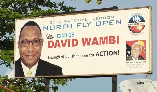 David Wambi