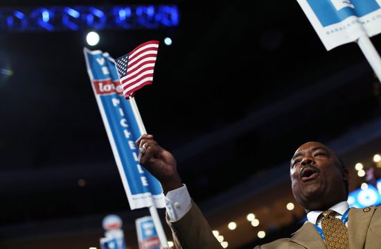 Michelle_Obama_Speech_GT