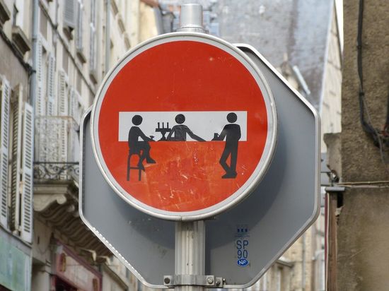 Street-Art-in-Poitiers-France