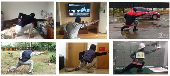 Aircraft-carrier-style