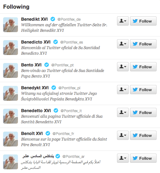 Screen shot 2012-12-11 at 1.29.13 PM