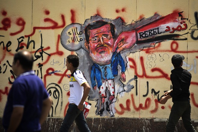 EGYPT-POLITICS-UNREST