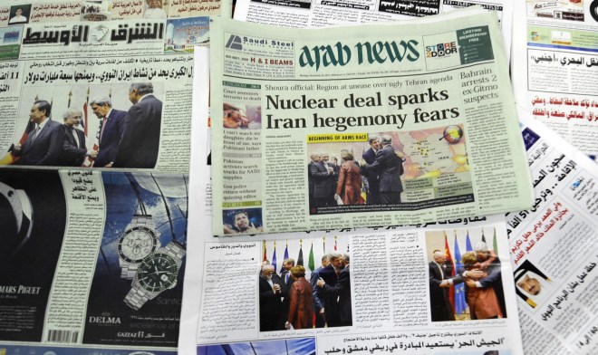 SAUDI-IRAN-NUCLEAR-MEDIA