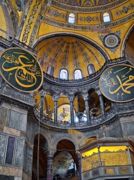 dish_hagiasophia2