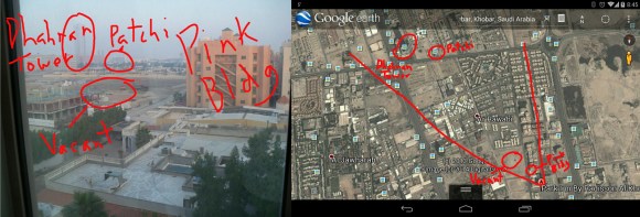 guess-with-red-writing