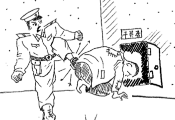 Screen Shot 2014-02-18 at 3.59.28 PM