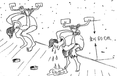 Screen Shot 2014-02-18 at 4.09.52 PM