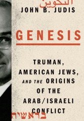 Screen Shot 2014-02-27 at 10.58.06 AM