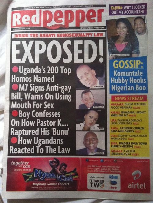 Uganda Paper