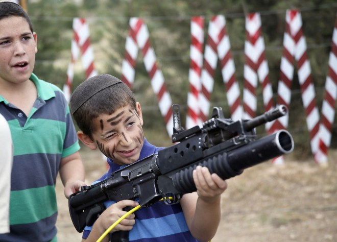 ISRAEL-66 YEARS-INDEPENDENCE DAY