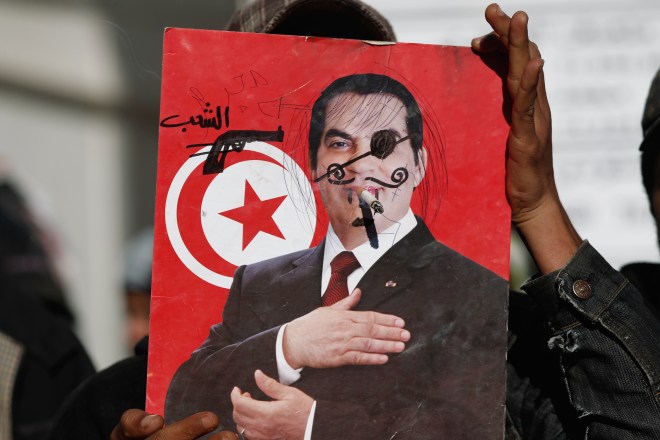 Demonstrations Continue In Tunisia As Calls Come For Dissolution Of Ruling Party