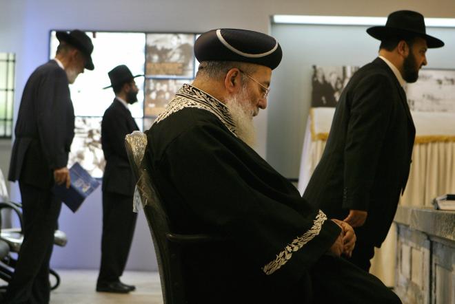 The Sephardi Chief Rabbi of Israel, Rabb