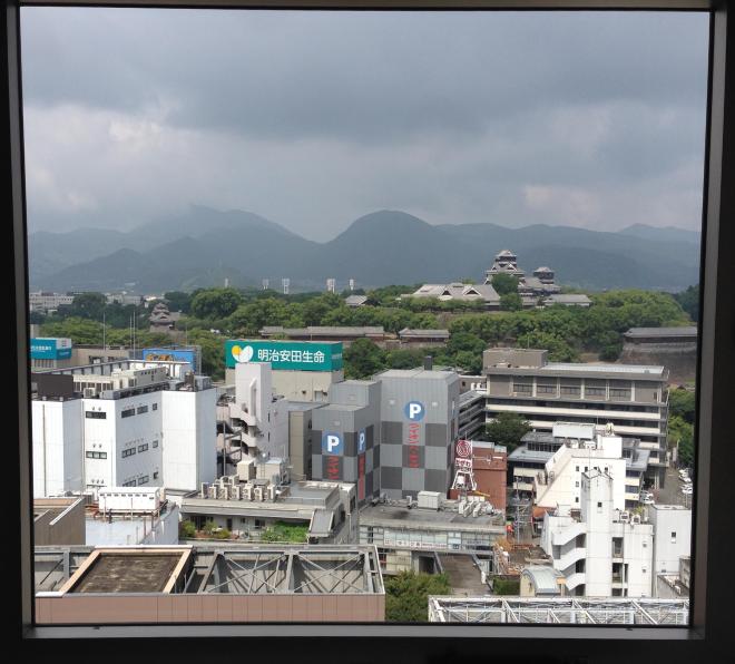 Kumamoto, Japan, 10-30 a.m., August 27, 2014